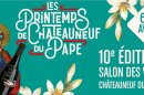 printemps de Châteauneuf-du-Pape