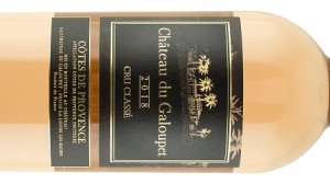 château du Galoupet