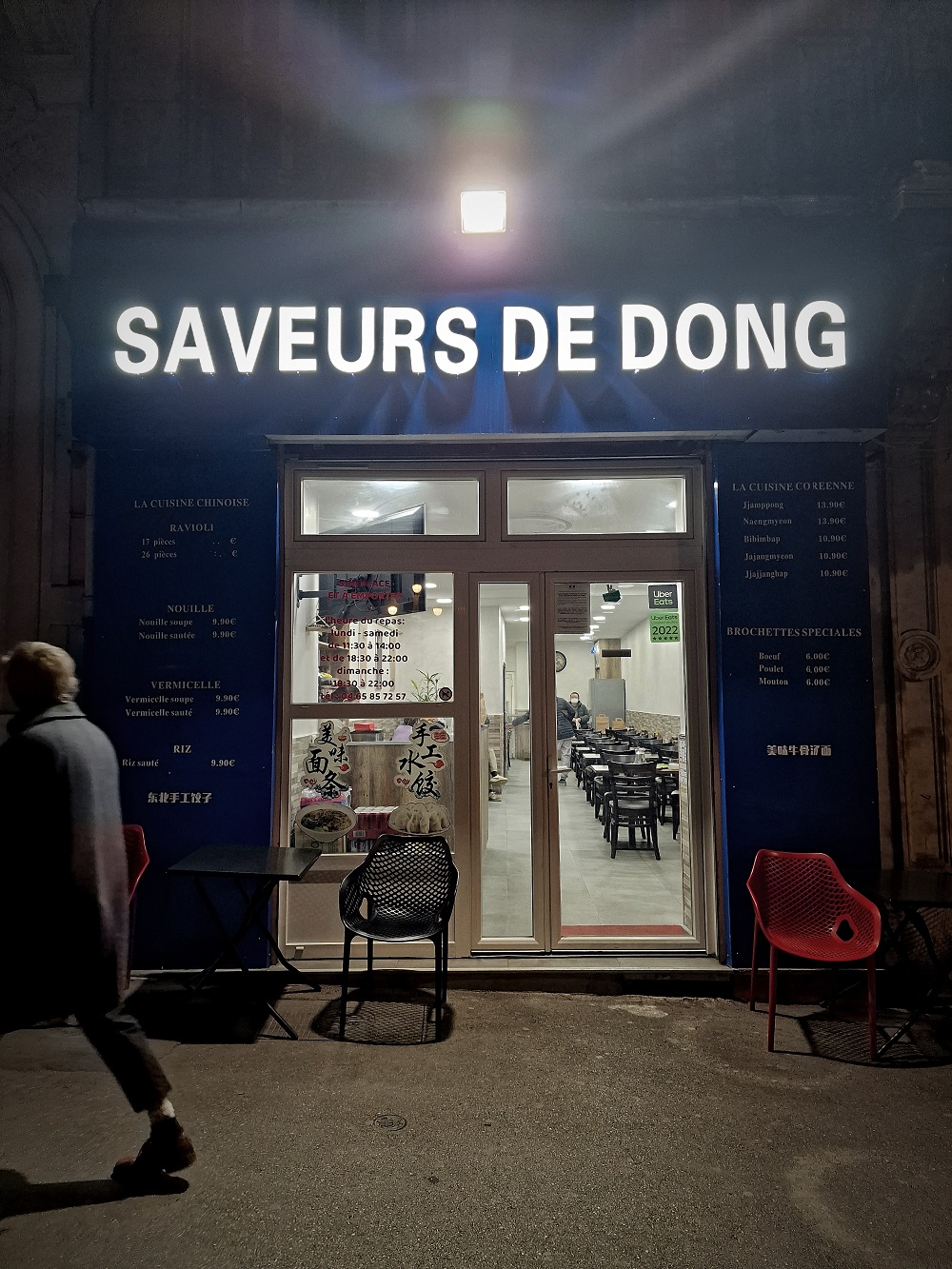 Saveurs de Dong