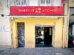 LA façade du Shangaï Kitchen
