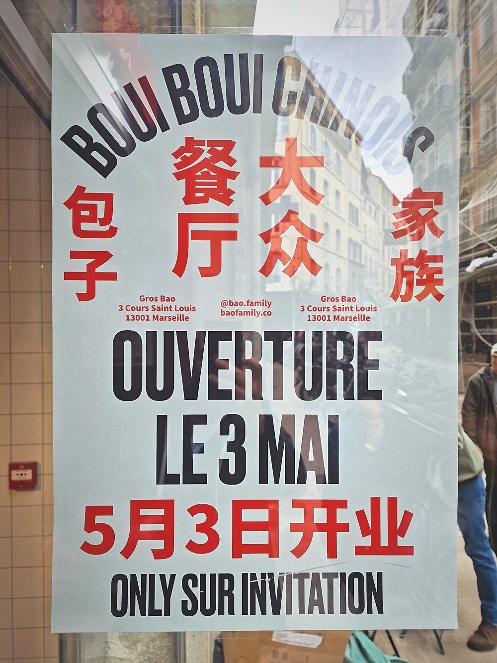 Affiche de l'ouverture à Marseille